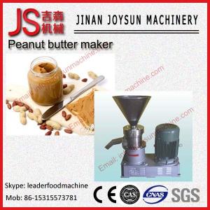 China peanut butter making machine fruit jam production machines on sale