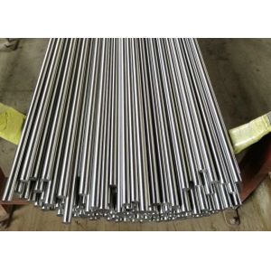 China Martensite JIS SUS420J1 SUS420J2 Stainless Steel Bright Bar Wire on sale