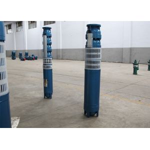 Agricultural Spray Deep Well Submersible Pump 380V Submersible Centrifugal Water