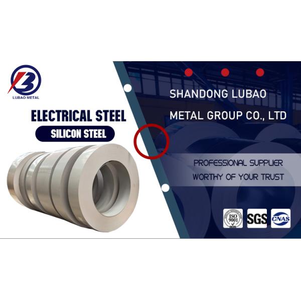 Annealed Non-oriented Silicon Steel Coil Sheet 30R120 M3 M2 M1 M4 ASTM from Baosteel CROG CNRGO Processing Service Bending