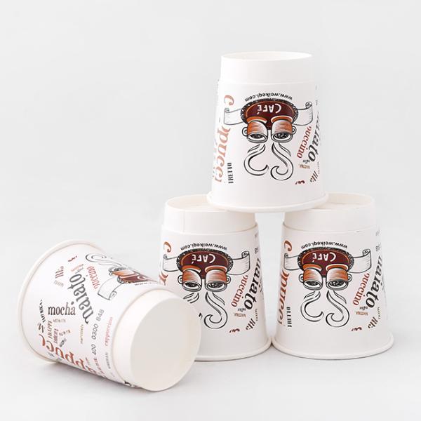 ISO9001 430ml Double Wall Paper Cup Eco Friendly 12oz Paper Cup