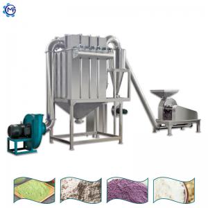 Cheap Environment Friendly 22kw Baby Rice Food Powder Making Machine 150kg/H wholesale