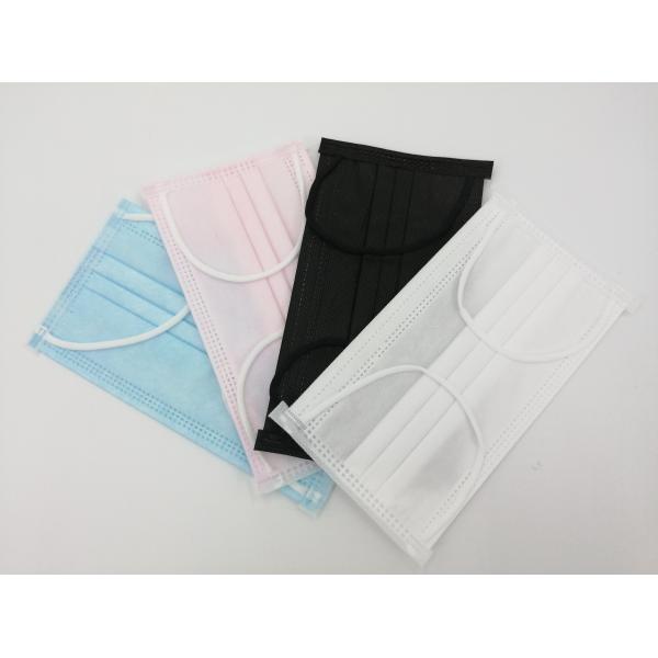 Adult Breathable Meltblown Layer Disposable Protective Face Mask