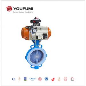 Cheap PTFE Lined Low Pressure Control Valve , Butterfly Control Valve Casting Material wholesale