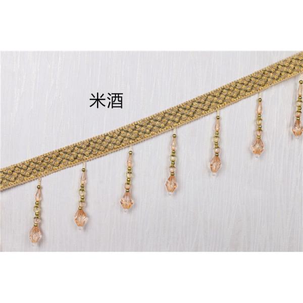 Handmade fashionable chain beads lace tassels fringes for curtain/sofa/pillow decoration