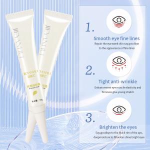 Cheap GMPC Skincare Beauty Retinol Eye Cream For Dark Circles And Puffiness wholesale