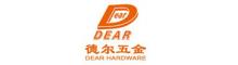 China DEAR INTL HARDWARE INDUSTRIES LTD logo