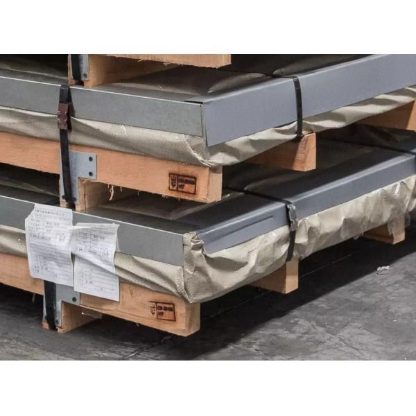 5mm 2B Stainless Steel Sheet Plate