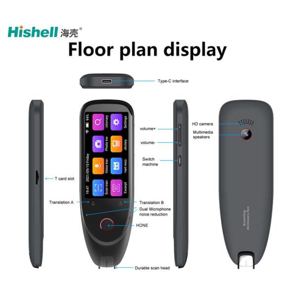 Wireless Multitouch Dictionary Pen Scanner Ultraportable 112 Languages