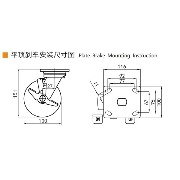 4 Inch Heavy Duty Casters 750kg Load Plate Mount Caster Wheels 784-26