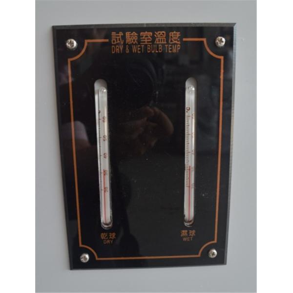 Salt Spray Corrosion Test Chamber / Durable Hard PVC Anti-Corrosion Testing Equipment