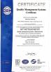 Hefei TATATO Refrigeration Science & Technology Co., Ltd. Certifications
