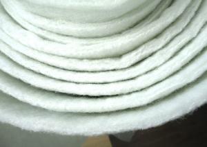 Cheap 4.5mm Thickness Wadding Micron Filter Cloth Polyester Felt for Flour Mill wholesale