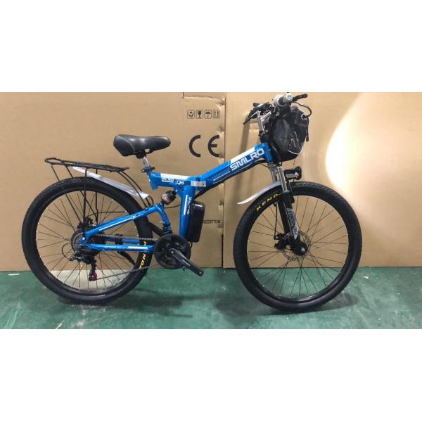 31MPH 26 Inch Folding Electric Bike With 1000W Rear Hub Motor