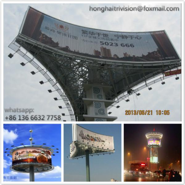 tower billboard trivision.jpg