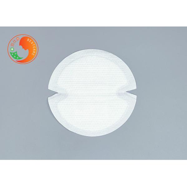 1mm Ultra Thin Disposable Nursing Pads Lightweight Pregnant Lactation Period