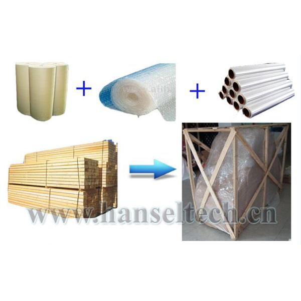 HS package and shipment