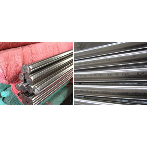 AISI 420 430 416 1'' 2'' Stainless Steel Bars Rods For Architecture