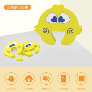 Cheap Cartoon Animal Shape EVA Baby Safety Door Stopper wholesale