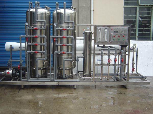 Quality water treatment plant project for sale