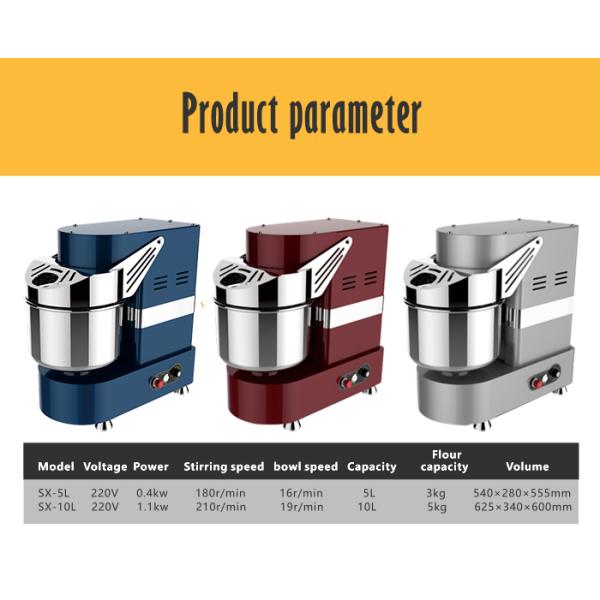Table Top 5~10L Dough Mixer Machine For Pastries Icing Sugar