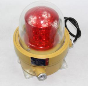 China Explosion Proof  Aircraft Warning Lights ATEX Approved IP66 220VAC 50Hz on sale
