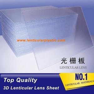 China 25 lpi lenticular sheet price 3d lenticular lens blanks 4mm thickness 1.2*2.4m lenticular lens sheet buy online on sale