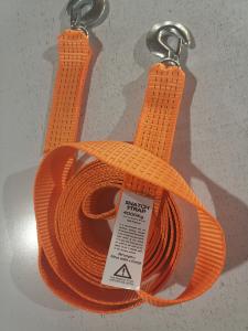Cheap 4wd Heavy Duty Tow Straps , Recovery Tow Straps 75mm Wide X 15metres Long wholesale