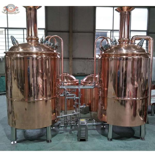 100L-5000L beer brewing machine for brewery equipment for commercial brewing