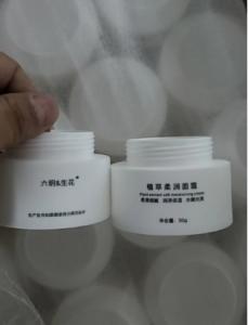 Cheap 50g Even Skin Tone Face Cream Hydro Boost Gel Cream Skin Moisturizer wholesale