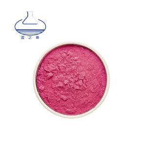 China TLC 19130-96-2 Ectoin In Skincare , Anthocyanin Mulberry Extract Powder on sale