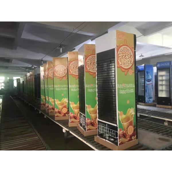 Static cooling commercial beverage display cooler with 280 L for beverage promotion