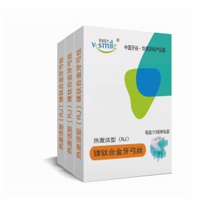 Heat Treated Round Niti Wires Orthodontic Arch Wires