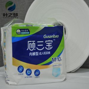 China OEM Elastic Waistband Hypoallergenic Disposable Diapers For Adults on sale