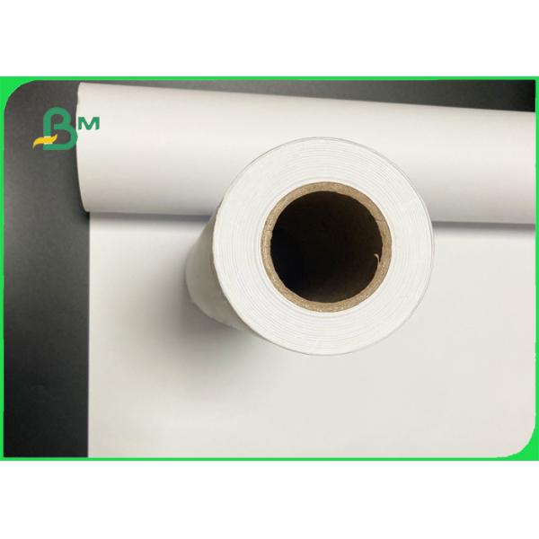 Cutting Room 24'' * 150' Bond Plotter Paper Roll For HP Printer 2inch Core  Cutting Room 24'' * 150' Bond Plotter Paper Roll For HP Printer 2 Inch Core