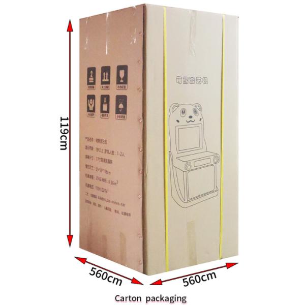 Coin Operated Joystick Game Machine Arcade Kids Shopping Mall