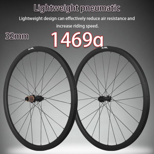 JIELEI High Quality 32mm Carbon Bicycle Wheelset 700c 24 Holes Four Claw Clincher Disc Brake Tubeless Wheel
