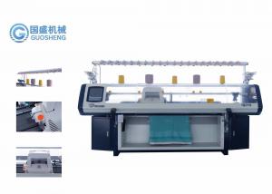 Cheap Automatic Three System Single Carriage Home Use Blanket Knitting Machine wholesale