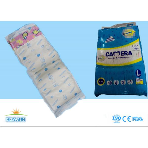 Eco Friendly Disposable Nappies , Custom Disposable Diapers With Designs