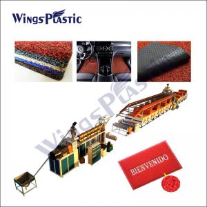 Cheap Plastic PVC Coil Cushion Floor Mat Indoor coil mat Machine pvc plastic coil loop mat making machine wholesale