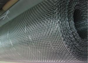 China 40meshx40mesh Plain Dutch weave stainless steel wire mesh for bird aviaries for screening on sale