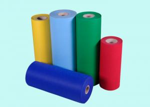 Cheap Multi Color PP Non Woven Spun-Bonded Polypropylene Fabric Recycling and Waterproofing wholesale