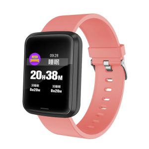 Cheap H19 smart watch IP68 Smart Bracelet Watch RFID IP68 OEM A Proxy M3 Touch Screen Fitness Watch wholesale