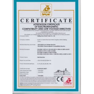 Beijing Jin Yu Rui Xin Trading Co,.Ltd Certifications