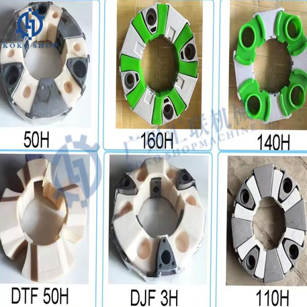 45H 45H 50H 90H 110H 140H Coupling Assy 50H Excavator Hydraulic Pump Coupling For Engine Drive Coupling