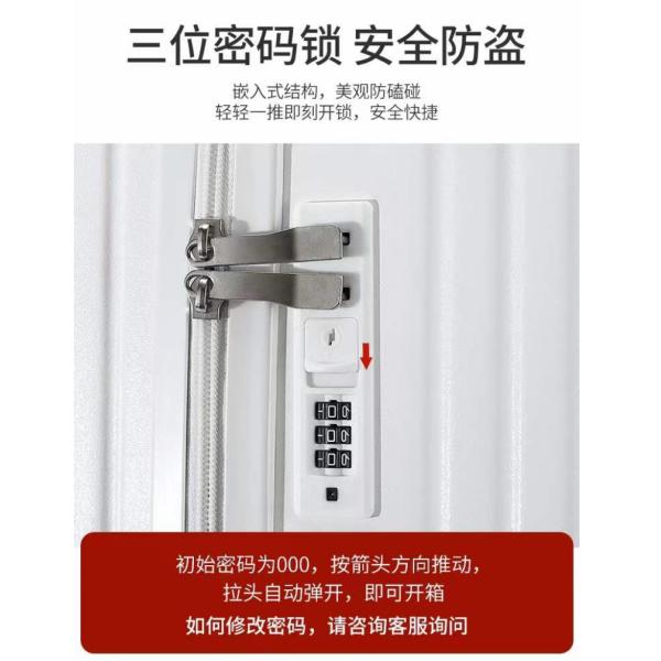 New Design Factory Wholesale Large Capacity Suitcase Carry On Luggage PC ABS Hard Shell Spinner Wheels Combination Lock