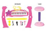 Electronic Piano Keyboard For Kids 37 Key Children's Musical Toys Blue / Pink