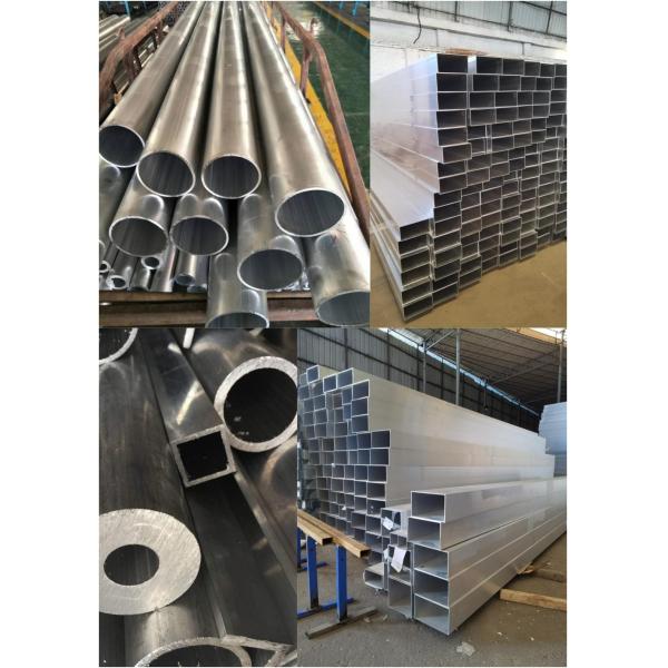 aluminum pipe