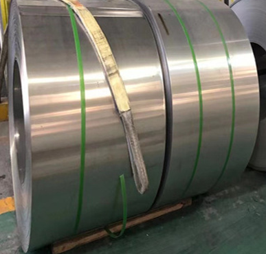Stainless Steel Coil UNS S32205 ​Material 0.5mm-12mm ​Thickness 1500mm ​Width