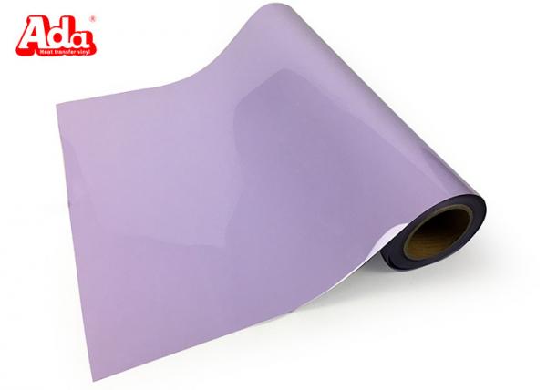 Quality Light Purple Heat Transfer Vinyl Hot Peel High Temperature Resistance For Clothing for sale